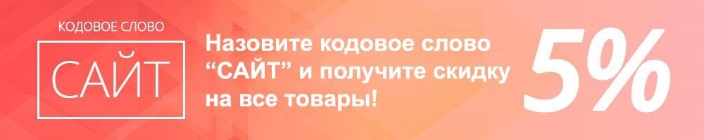 Ремни и сальники | Orenten.ru Оренбург