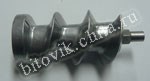BS009 Шнек BOSCH 009 / Код: 0887 | Orenten.ru