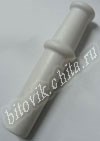 PS009 Толкатель к электромясорубке PANASONIC PS009 / Код: 2645 | Orenten.ru