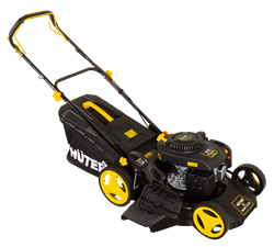 Газонокосилка бензиновая Huter GLM-7.0 SL 21073 | Orenten.ru