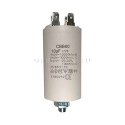 Конденсатор СВВ60 10 мФ 450В х60100 / Код: 3756 | Orenten.ru