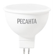 Лампа светодиодная РЕСАНТА LL-R-MR16-7W-230-4K-GU5.3 368 | Orenten.ru