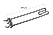 ТЭН 2000W, длинный L-290mm/прямой/узкий фланец (255093) (60 шт/кор) 8044934 / Код: 0626 | Orenten.ru