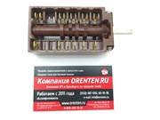 EP288 Переключатель ПМЭ27-23516А УХЛ4 EP288 / Код: 4215 | Orenten.ru