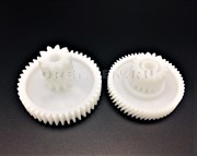 BIN008 Комплект шестеренок Binatone MGR-3040 008 / Код: 3421 | Orenten.ru