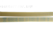 Ремень  L-1130  J4 WN257 / Код: 0279 | Orenten.ru