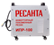 Инвертор для плазменной резки РЕСАНТА ИПР-100 2645 | Orenten.ru