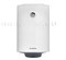 Водонагреватель Аристон PRO1 R INOX ABS 30 V Slim 2K 3700648 / Код: 3579 | Orenten.ru